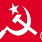 महाड चवदार तळे सत्याग्रह शताब्दी वर्षानिमित्त मानवी हक्क परिषदचे आयोजन