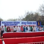 कॉर्पोरेट व अमेरिकाधार्जिण्या धोरणांचा त्याग करा; अन्यथा देशभर संघर्ष