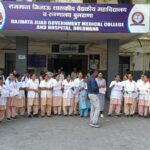 जाचक बदली धोरण विरोधात परिचारिकांनी जिल्हयाभरात नोंदवला तीव्र निषेध